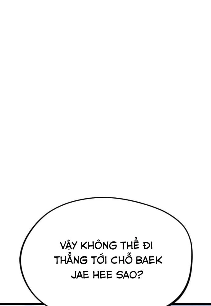 Ngon Thì Nhào Vô Chapter  5 - 82