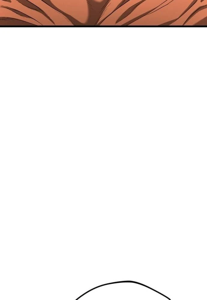 Ngon Thì Nhào Vô Chapter  5 - 84