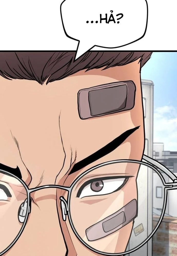 Ngon Thì Nhào Vô Chapter  5 - 85