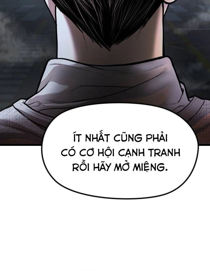 Ngon Thì Nhào Vô Chapter  5 - 88