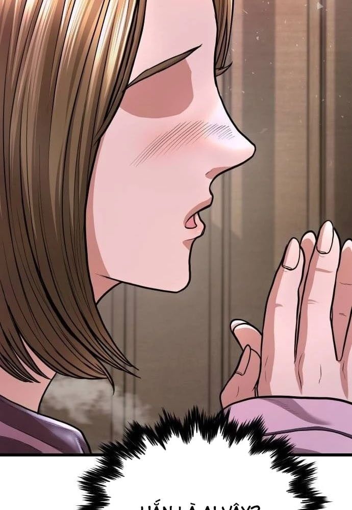 Ngon Thì Nhào Vô Chapter  5 - 106