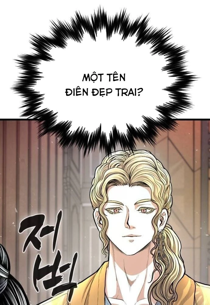 Ngon Thì Nhào Vô Chapter  5 - 108