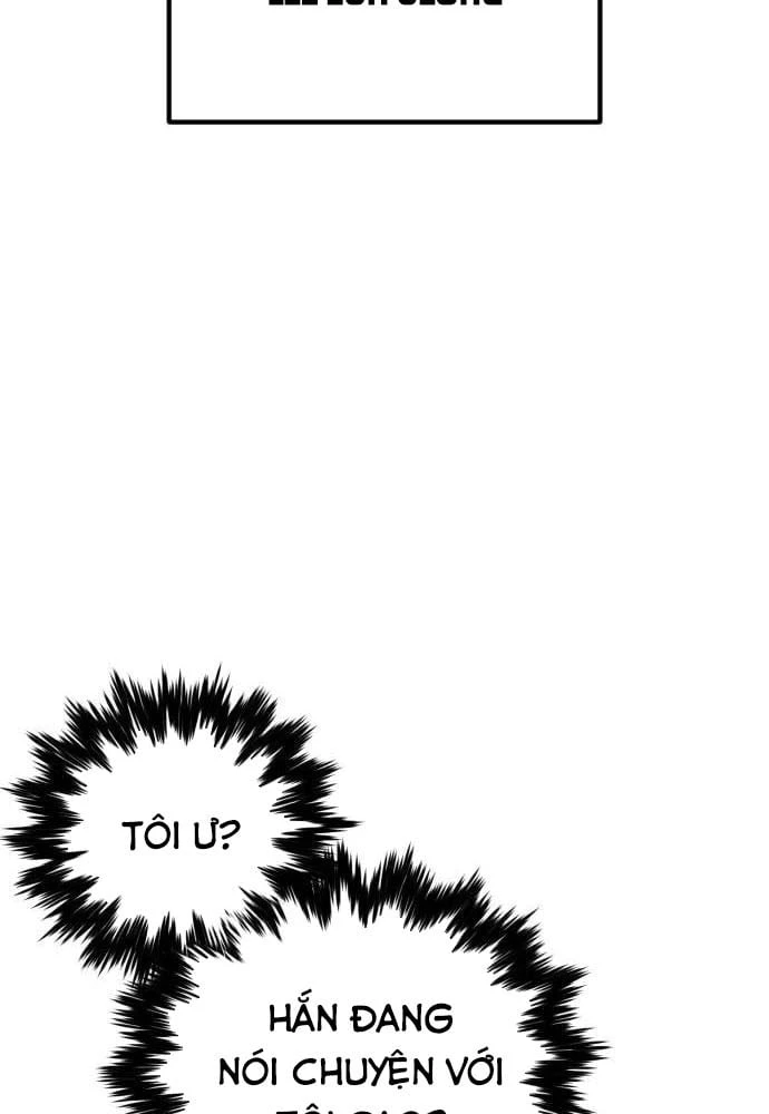 Ngon Thì Nhào Vô Chapter  5 - 110