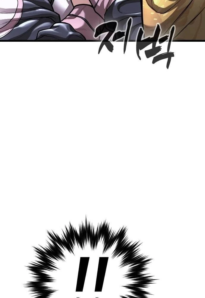 Ngon Thì Nhào Vô Chapter  5 - 112