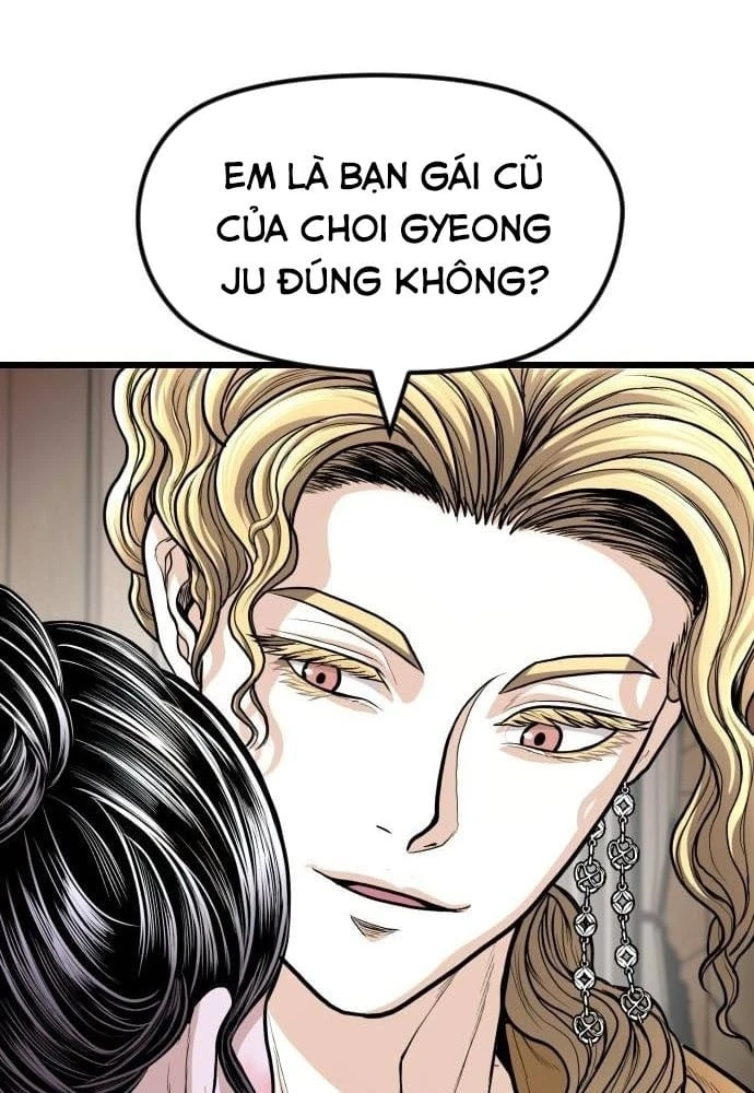 Ngon Thì Nhào Vô Chapter  5 - 115
