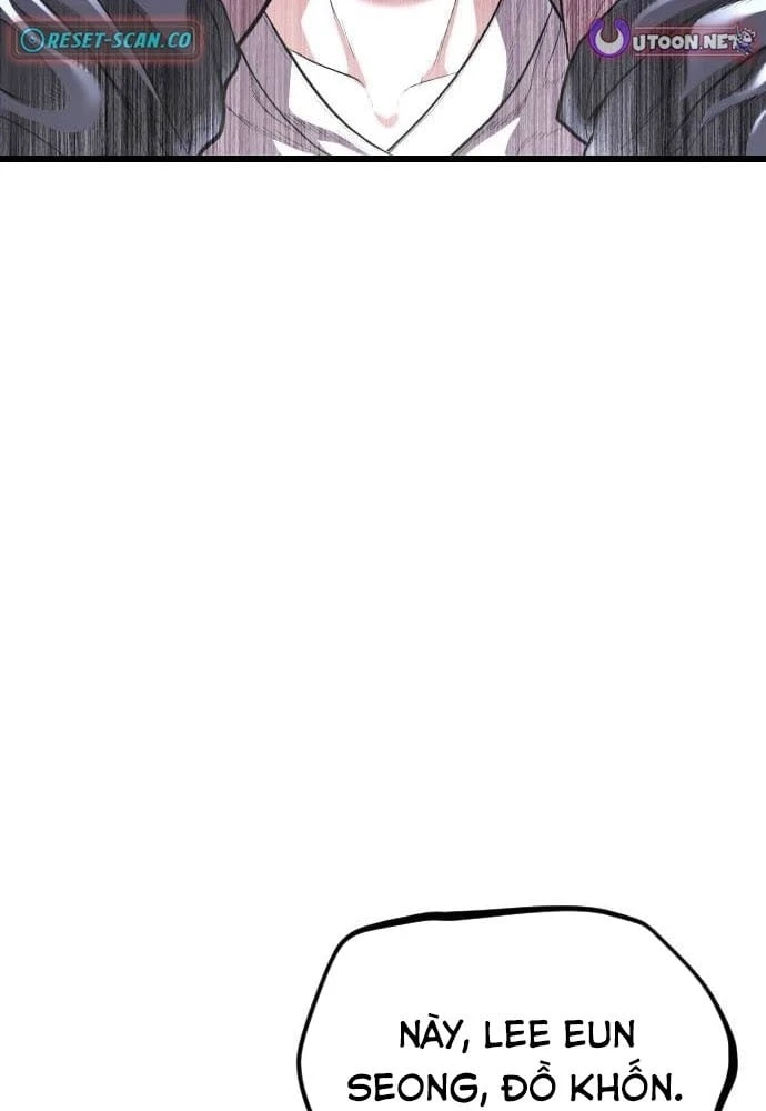 Ngon Thì Nhào Vô Chapter  5 - 123