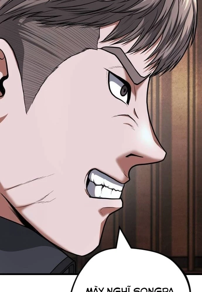 Ngon Thì Nhào Vô Chapter  5 - 130