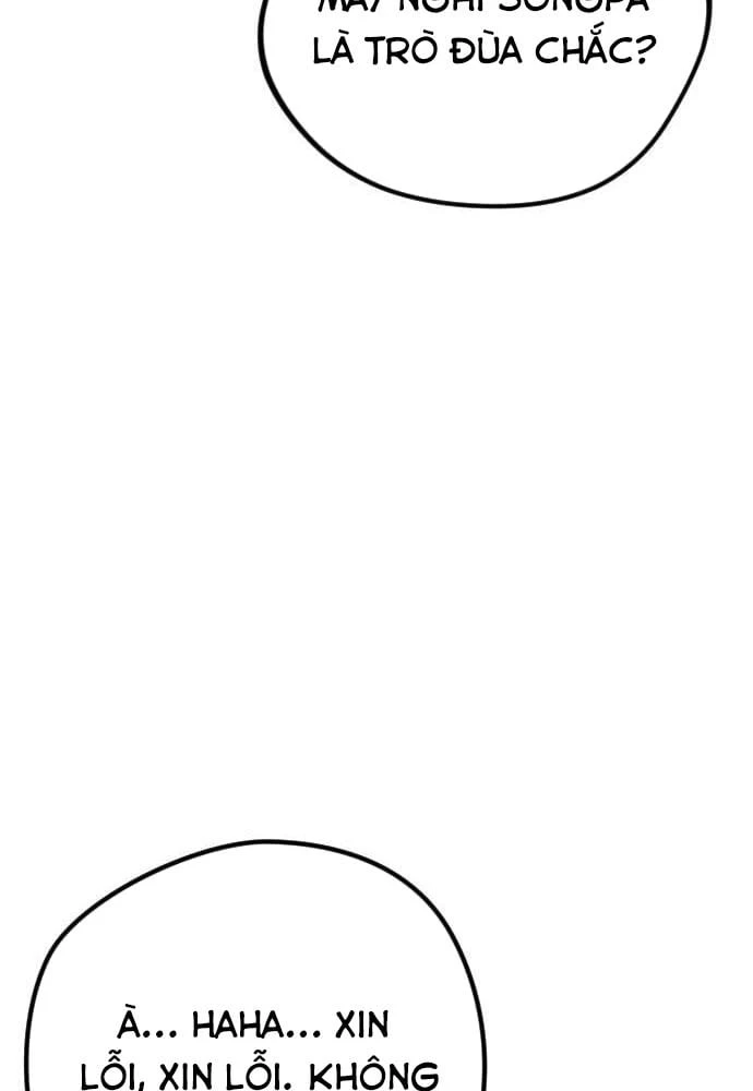 Ngon Thì Nhào Vô Chapter  5 - 131