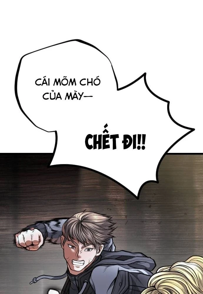 Ngon Thì Nhào Vô Chapter  5 - 134