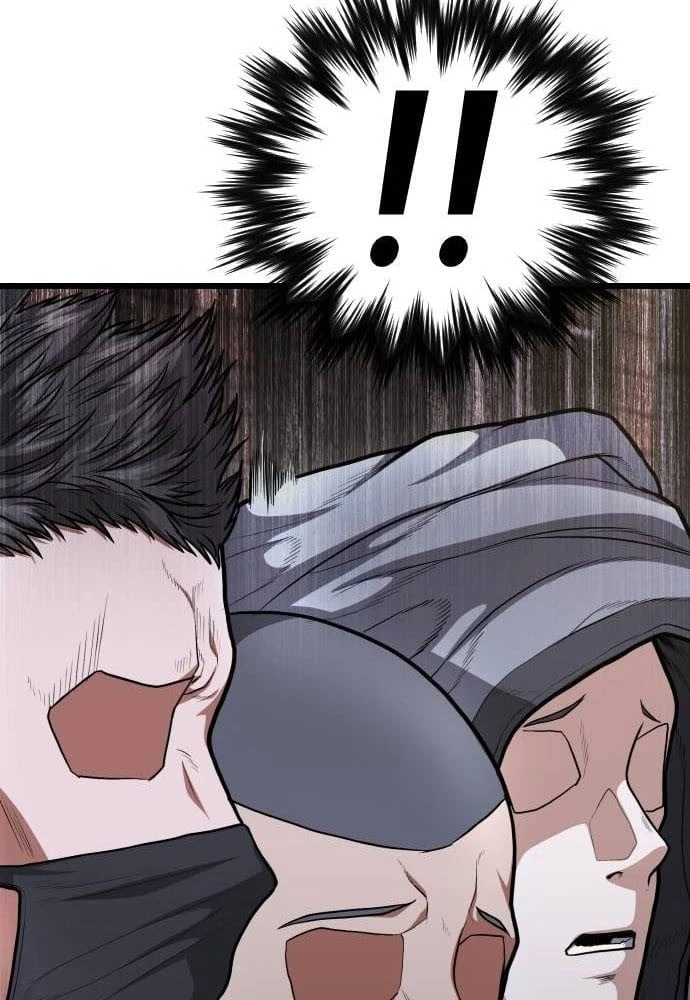 Ngon Thì Nhào Vô Chapter  5 - 141