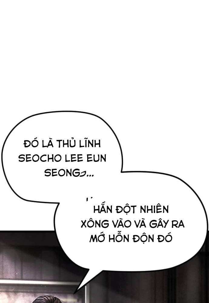 Ngon Thì Nhào Vô Chapter  5 - 165