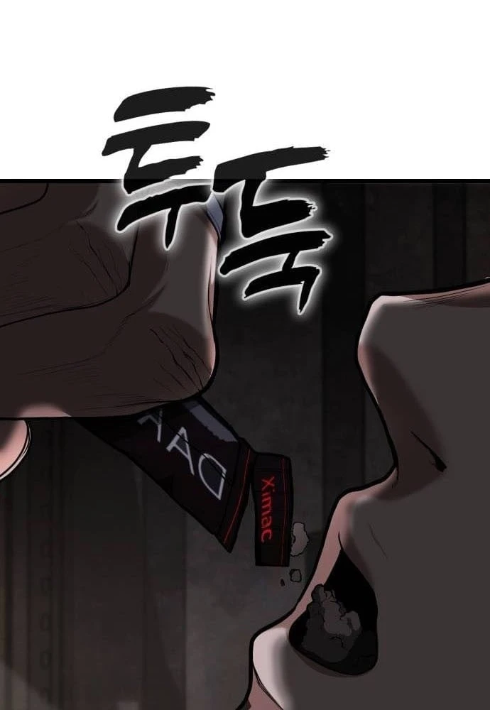 Ngon Thì Nhào Vô Chapter  5 - 174