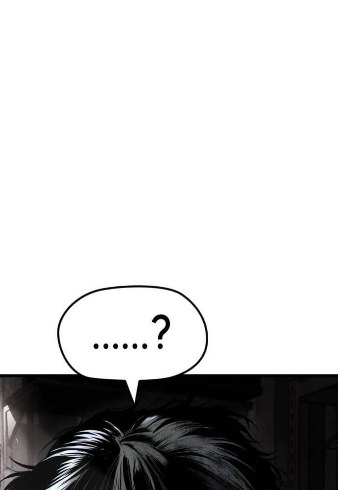 Ngon Thì Nhào Vô Chapter  5 - 182