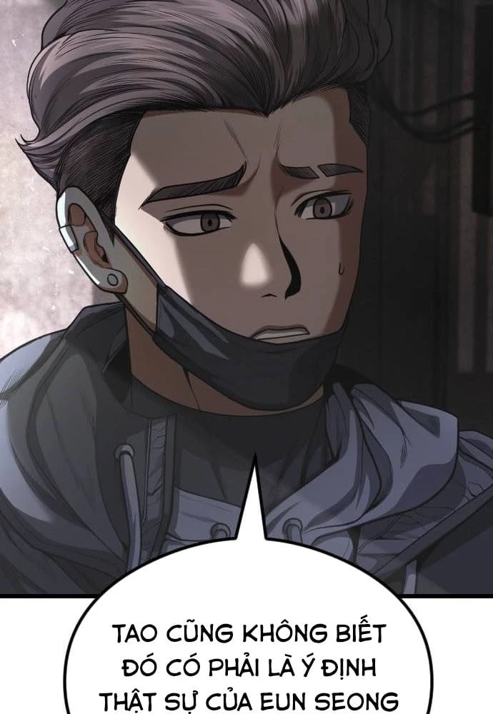 Ngon Thì Nhào Vô Chapter  5 - 185