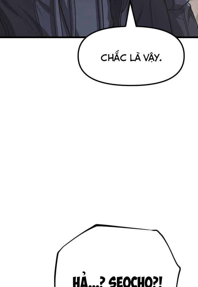 Ngon Thì Nhào Vô Chapter  5 - 190