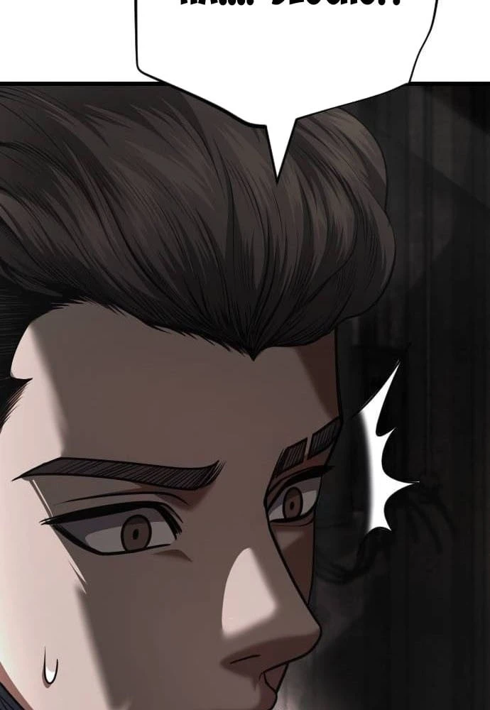 Ngon Thì Nhào Vô Chapter  5 - 191