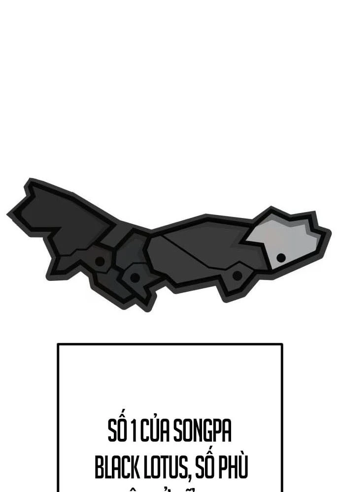 Ngon Thì Nhào Vô Chapter  5 - 195