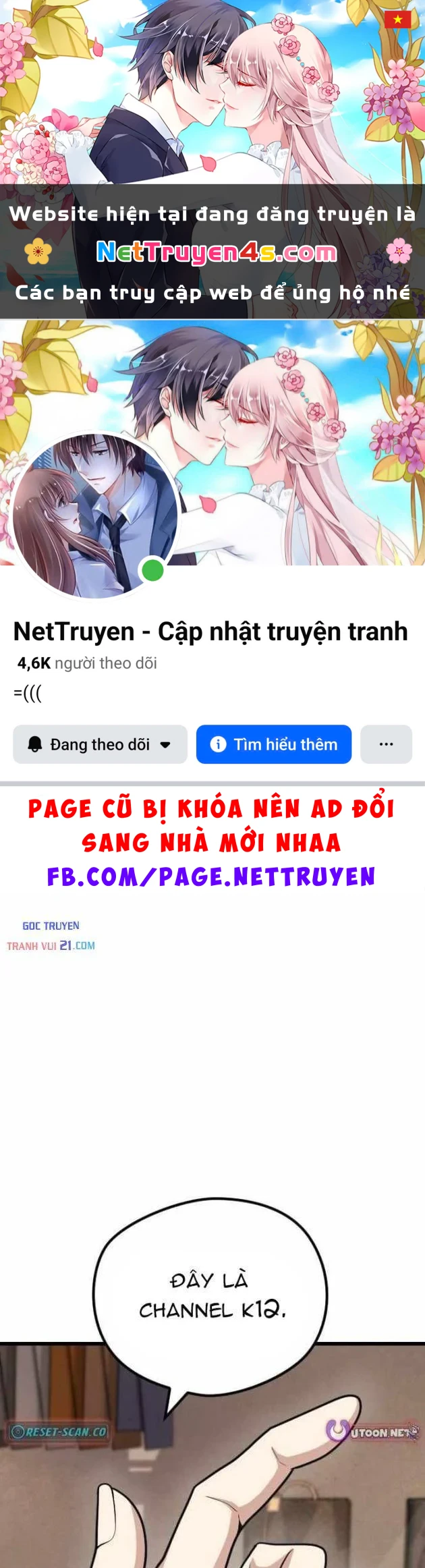 Ngon Thì Nhào Vô Chapter 6 - 1