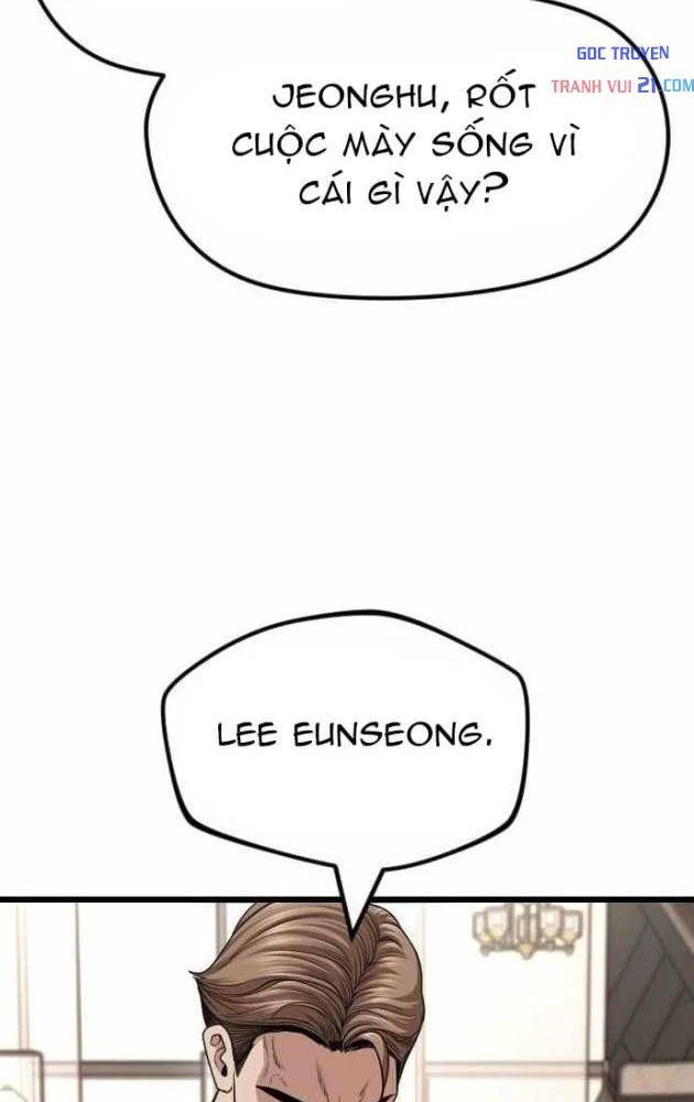 Ngon Thì Nhào Vô Chapter 6 - 13