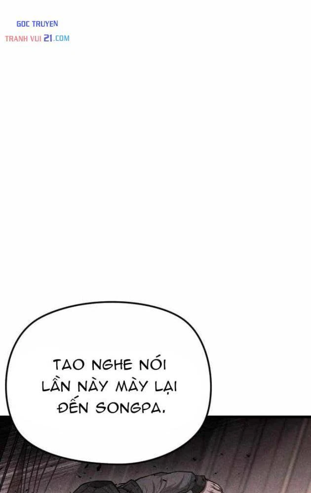 Ngon Thì Nhào Vô Chapter 6 - 16