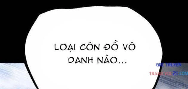 Ngon Thì Nhào Vô Chapter 6 - 69