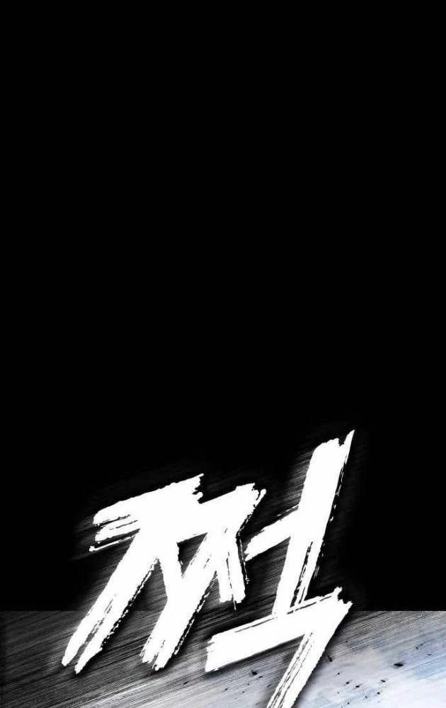 Ngon Thì Nhào Vô Chapter 6 - 71