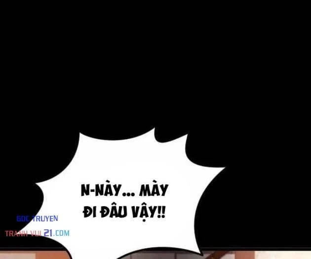 Ngon Thì Nhào Vô Chapter 6 - 151