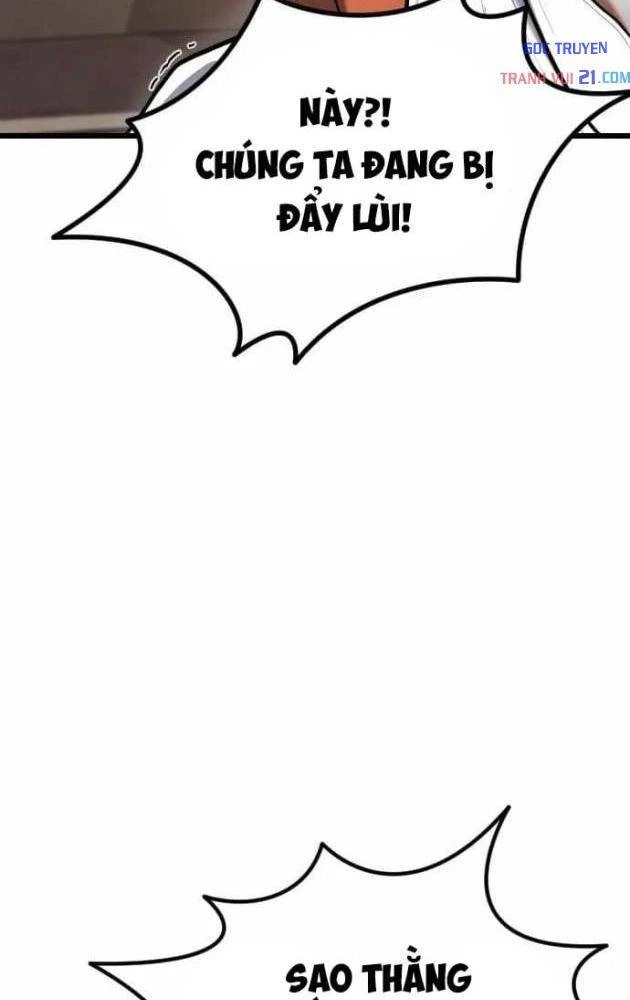 Ngon Thì Nhào Vô Chapter 6 - 182