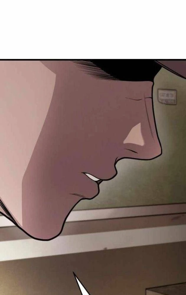 Ngon Thì Nhào Vô Chapter 6 - 236