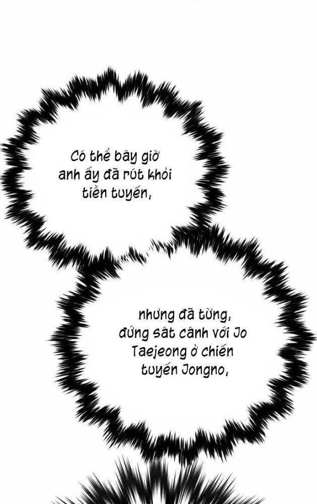 Ngon Thì Nhào Vô Chapter 6 - 242