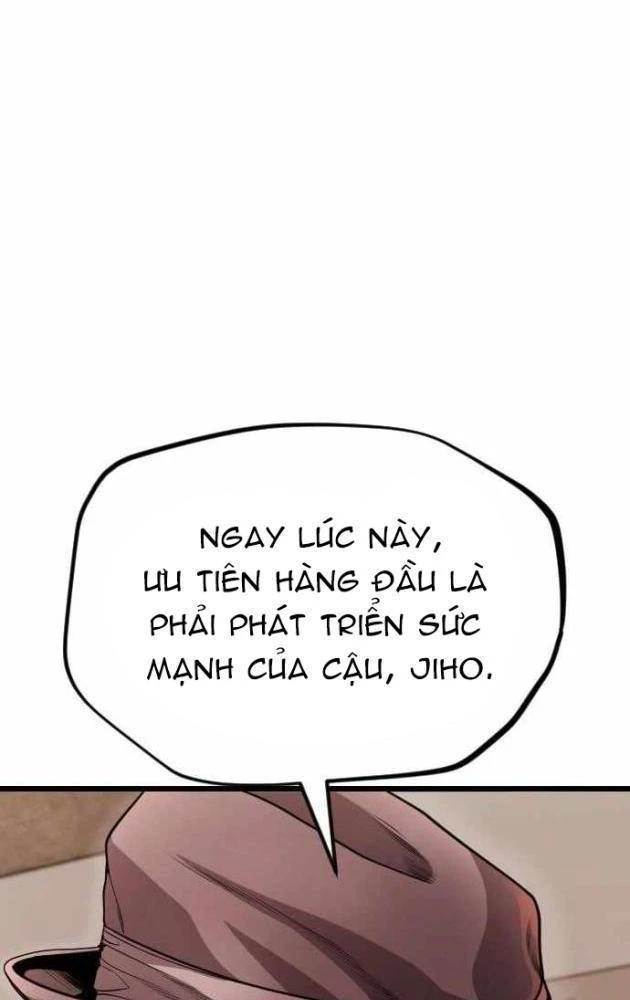 Ngon Thì Nhào Vô Chapter 6 - 248