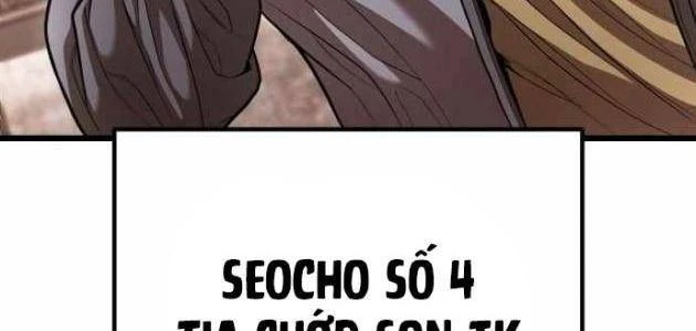 Ngon Thì Nhào Vô Chapter 6 - 269