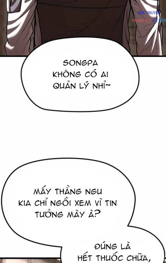 Ngon Thì Nhào Vô Chapter 6 - 276