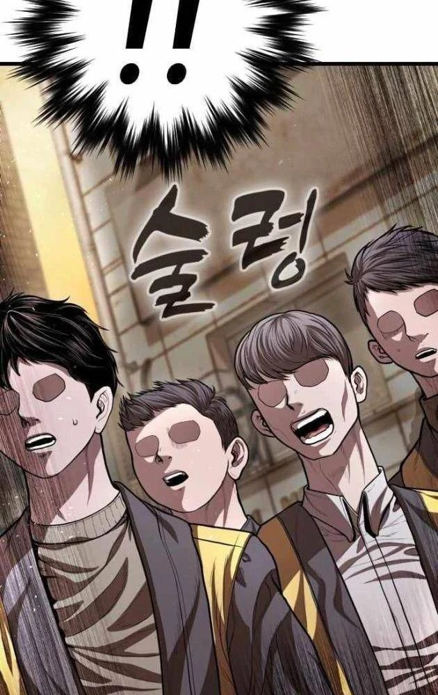 Ngon Thì Nhào Vô Chapter 6 - 292