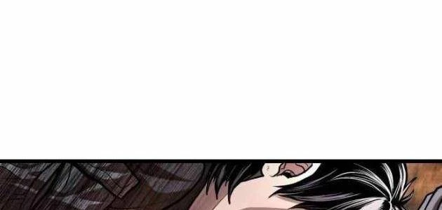 Ngon Thì Nhào Vô Chapter 6 - 296