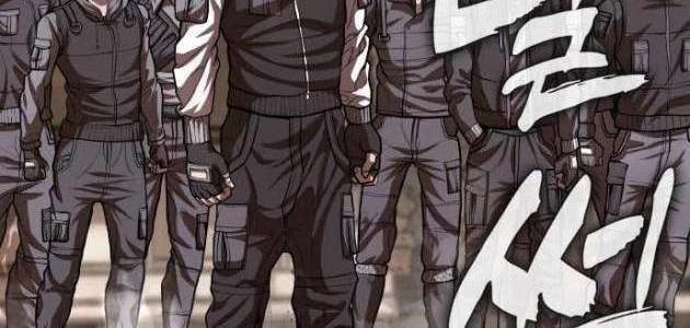 Ngon Thì Nhào Vô Chapter 6 - 299