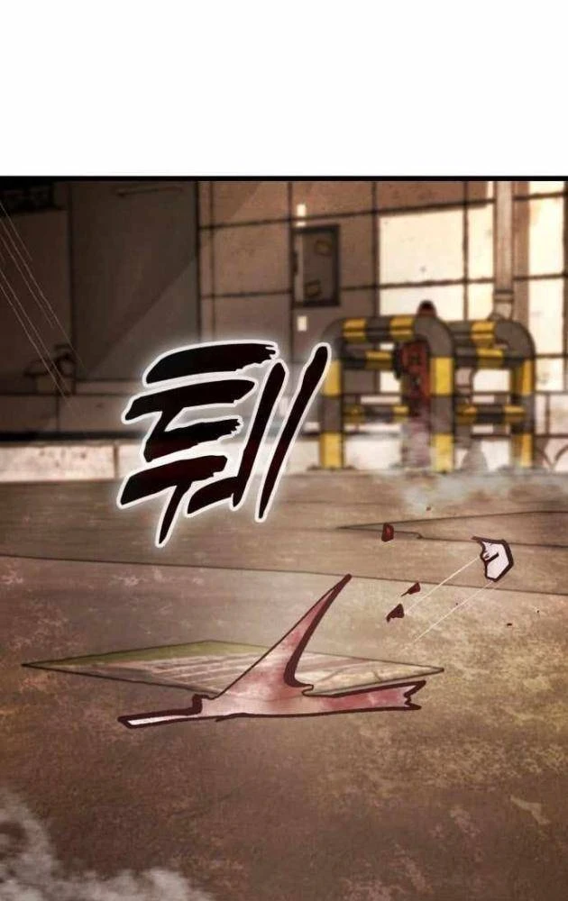 Ngon Thì Nhào Vô Chapter 6 - 303