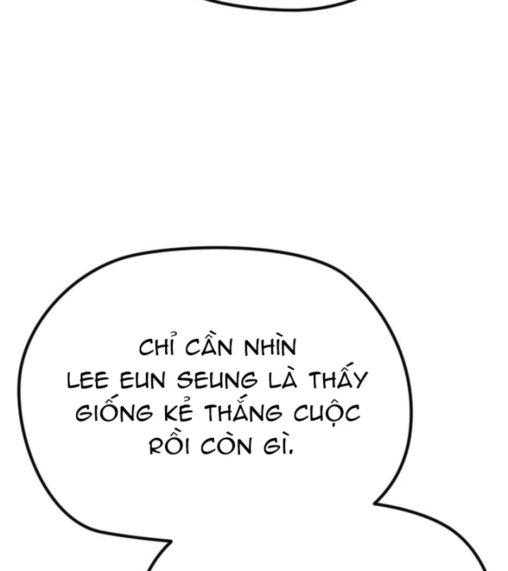 Ngon Thì Nhào Vô Chapter 7 - 13