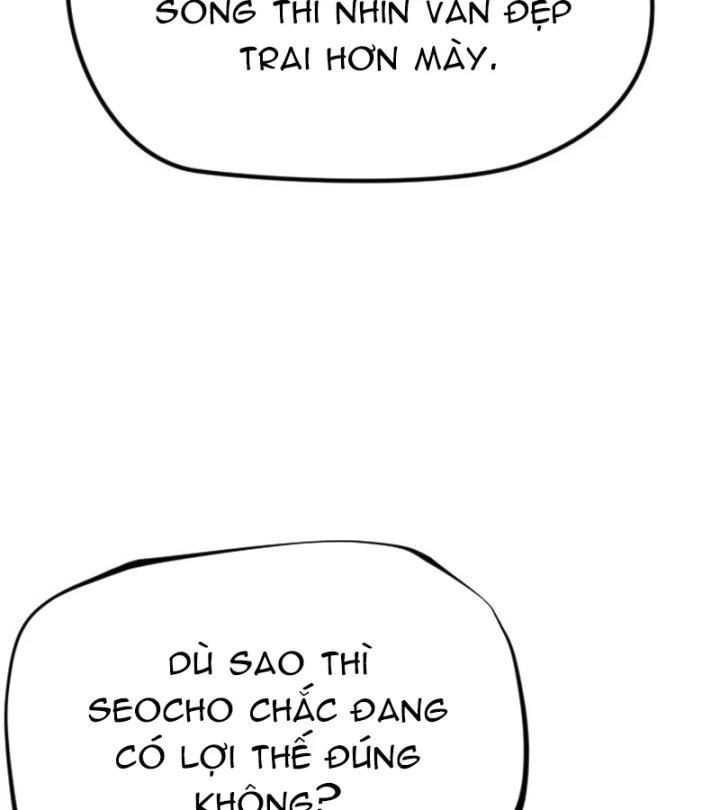 Ngon Thì Nhào Vô Chapter 7 - 16