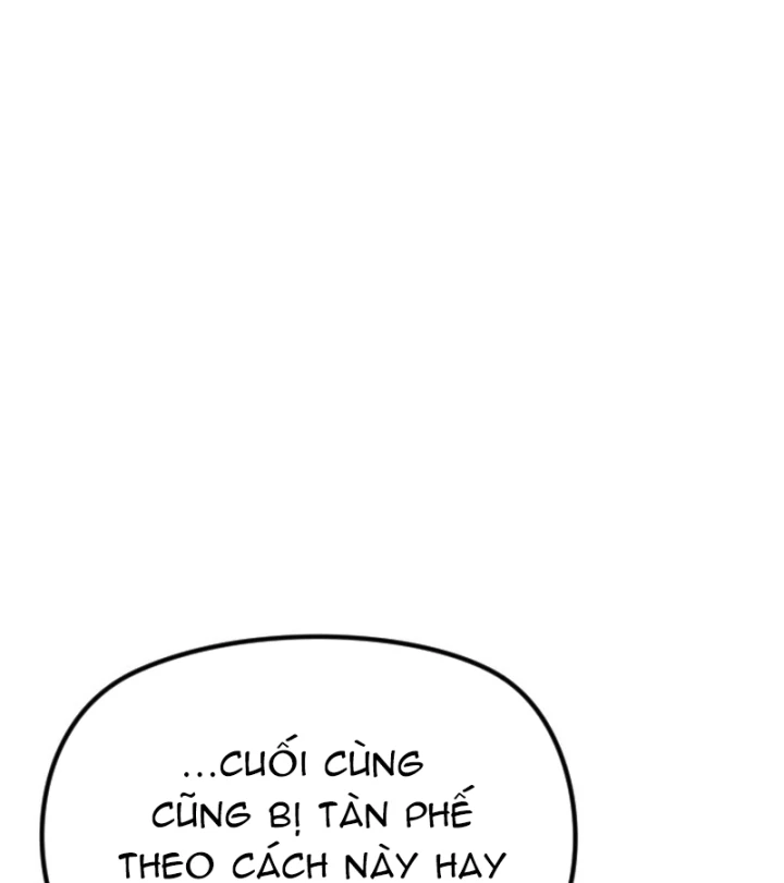 Ngon Thì Nhào Vô Chapter 7 - 28