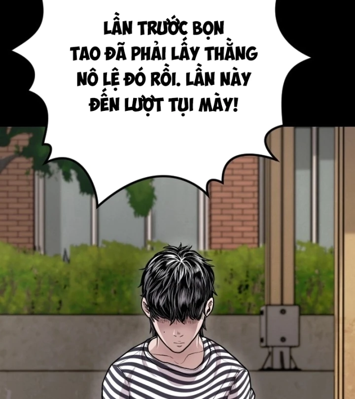 Ngon Thì Nhào Vô Chapter 7 - 42