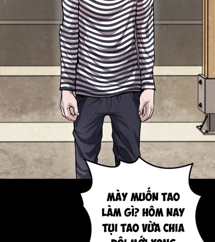 Ngon Thì Nhào Vô Chapter 7 - 43