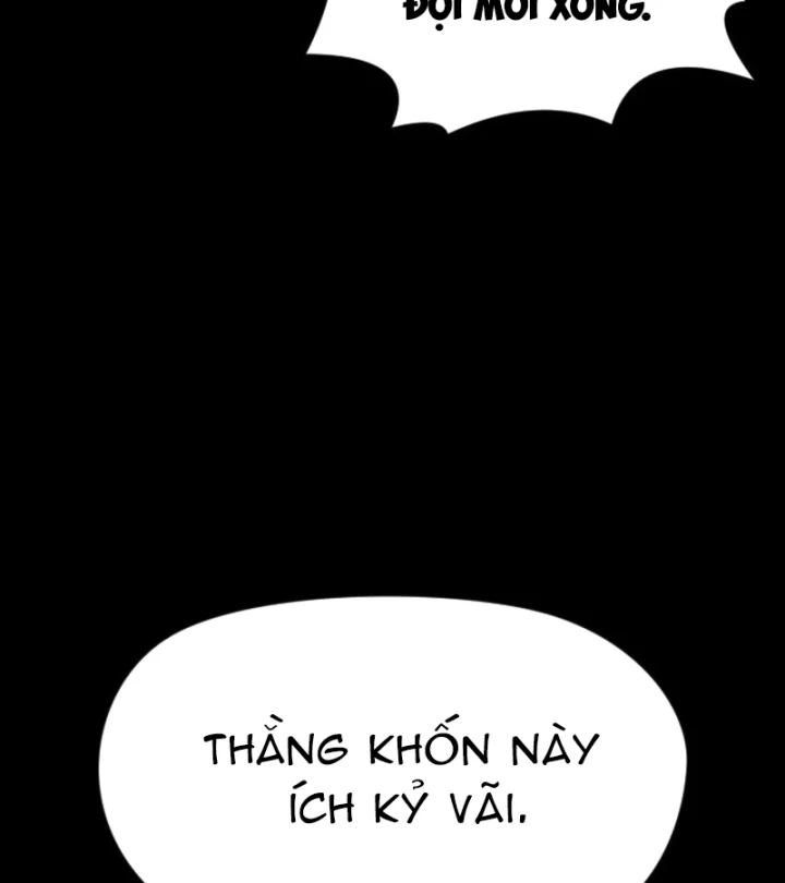Ngon Thì Nhào Vô Chapter 7 - 44