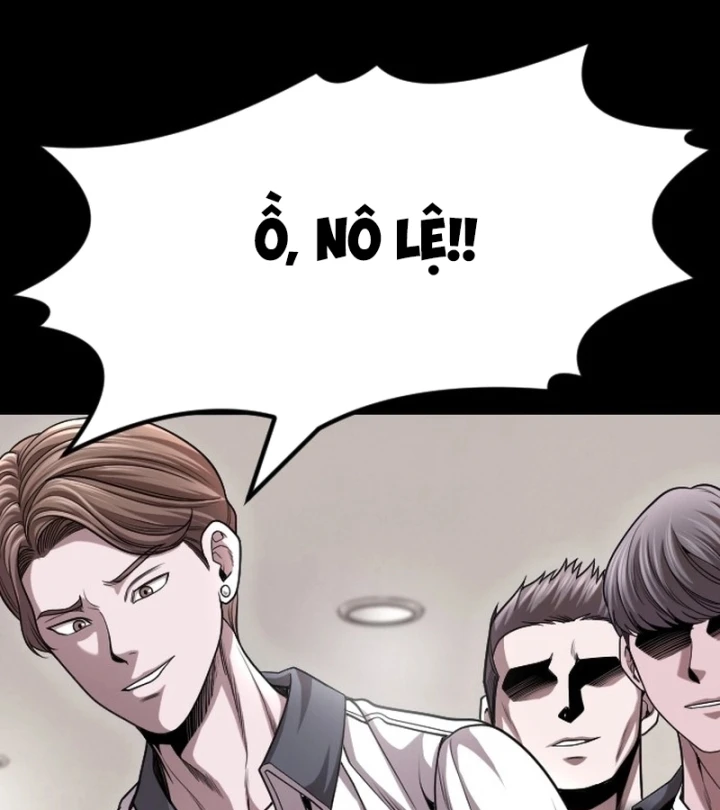 Ngon Thì Nhào Vô Chapter 7 - 74