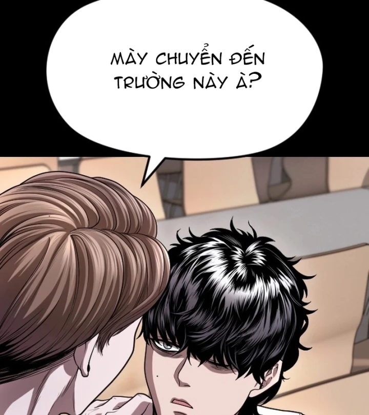 Ngon Thì Nhào Vô Chapter 7 - 77