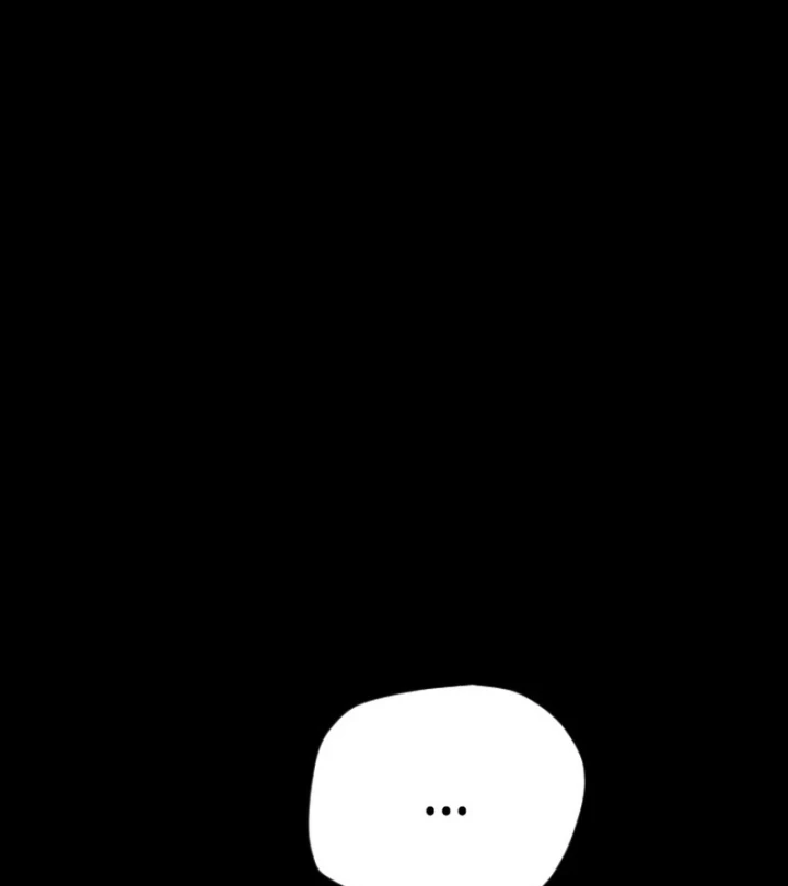 Ngon Thì Nhào Vô Chapter 7 - 83