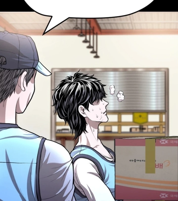 Ngon Thì Nhào Vô Chapter 7 - 109