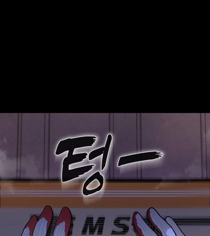 Ngon Thì Nhào Vô Chapter 7 - 120