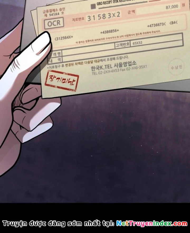 Ngon Thì Nhào Vô Chapter 7 - 130