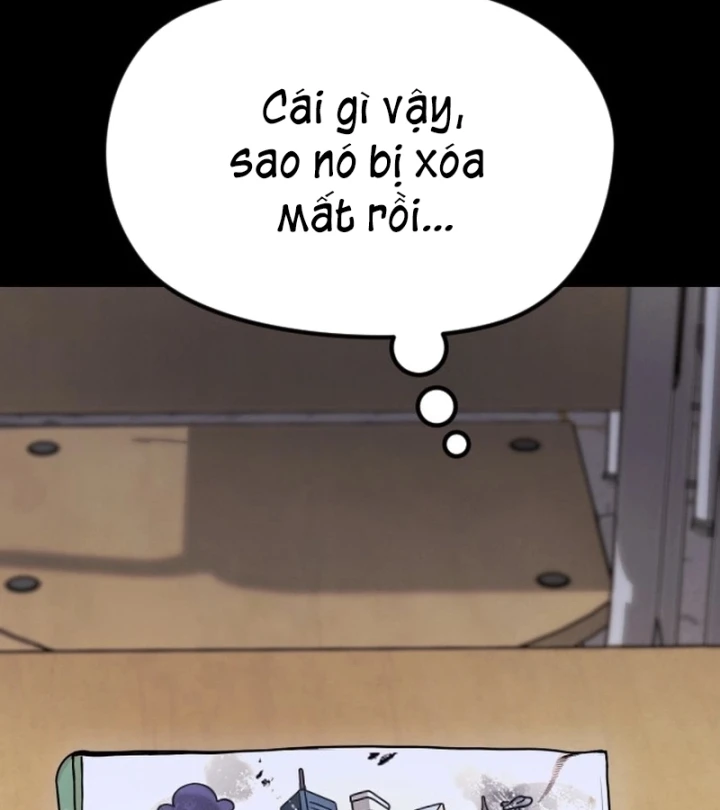 Ngon Thì Nhào Vô Chapter 7 - 158